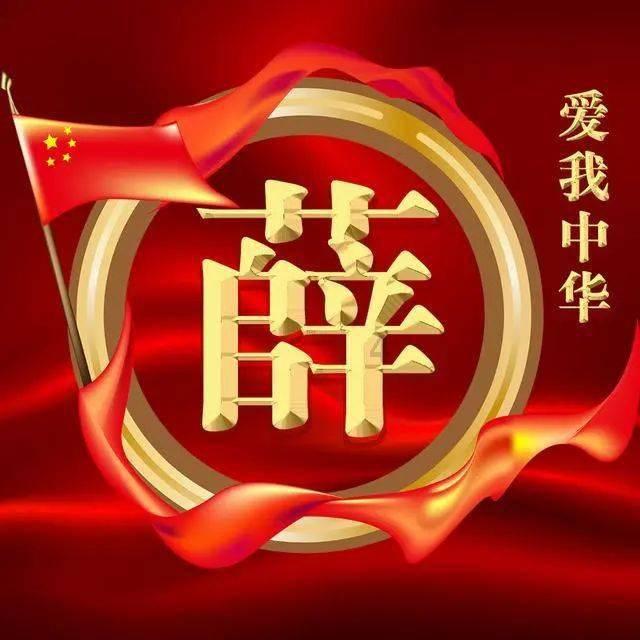 前几年天天喝酒，现在一喝酒就胃疼，吃什么药可以缓解呢？游戏画面