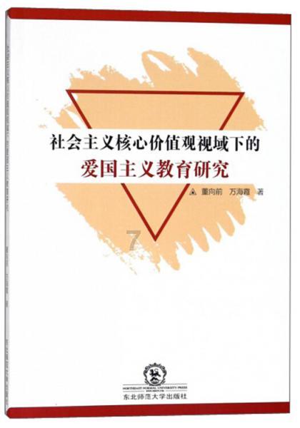 全尺寸备胎的胎宽跟正常轮胎完全相同，可以当正常轮胎使用吗？