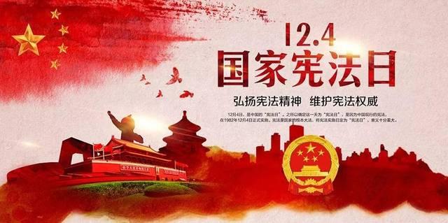新华述评|担负起新的文化使命——深入学习贯彻习近平文化思想系列述评之四