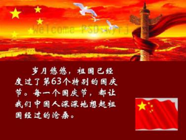 让宝宝变聪明的好机会,家长千万别忽视