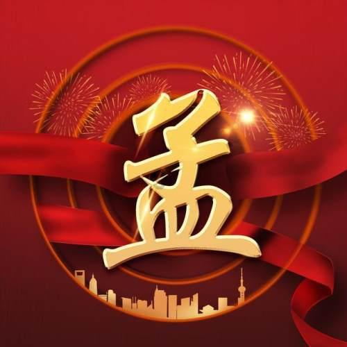 为什么男友犯了错不向我解释，反而跟我打冷战呢？游戏画面