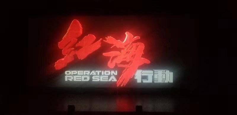 如何看待今年中美经贸关系走势?商务部回应