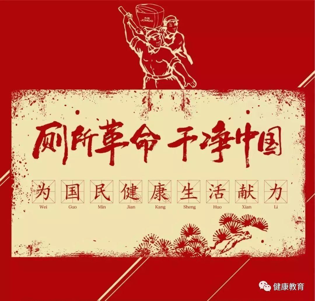 脑子进水了，还能用吗？游戏画面
