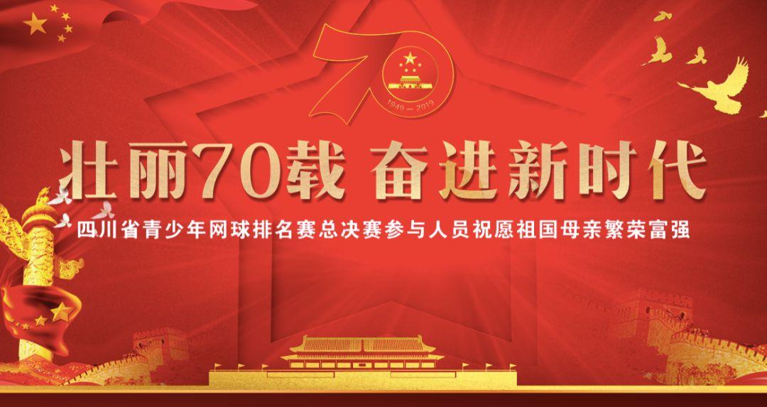 职场交往技巧有哪些？