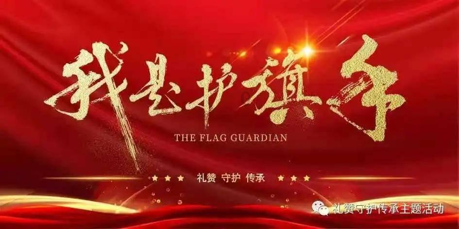 怪物大入侵中文版