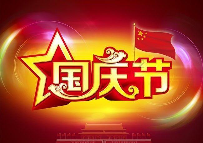 “我会等”到振兴的“春天”