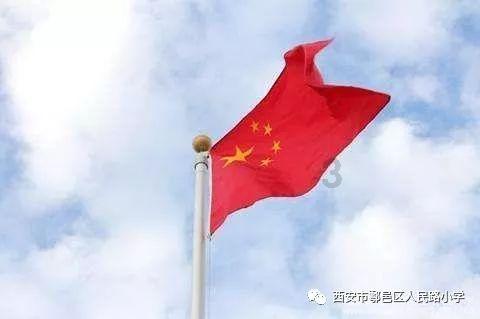 救援小鼓手