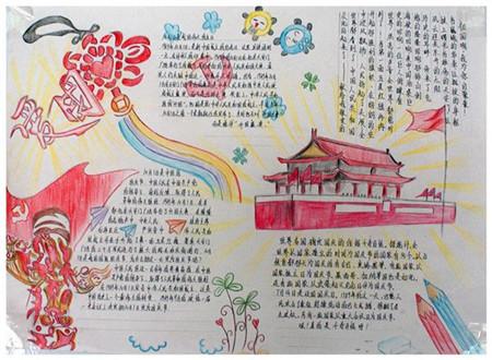 【网络中国节·春节】平凉:多彩“村晚”迎新年