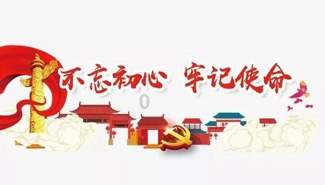 优雅的咖啡店