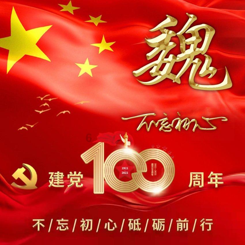 现在考驾照大概需要多少钱学费，我想知道各地收费标准，你们那边考驾照要多少学费呢？游戏画面