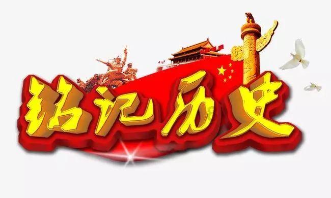 平安玉树建设|玉树公安14小时破获一起重特大入室盗窃案