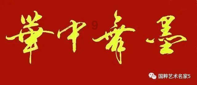苏菲亚的婚纱