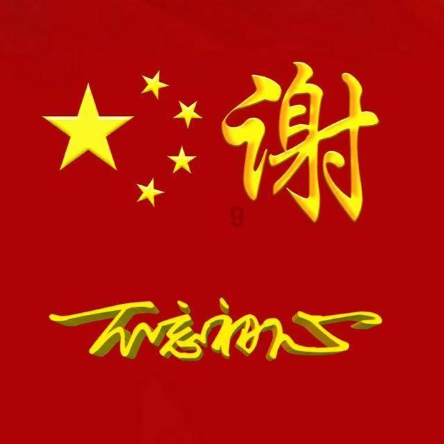 为什么近几年的人容易掉进“网恋骗局”?,优质红迪网平台,共享热门话题