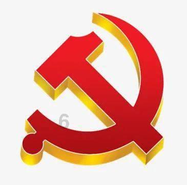 光大嘉宝(600622.SH)发预亏,预计2023年度巨亏20亿元,由盈转亏