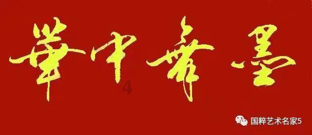 拯救蓝色小鸟