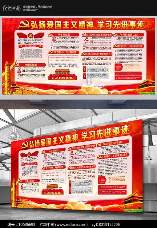探索晁盖被当地人称作什么?主题社区,发现你感兴趣的讨论话题