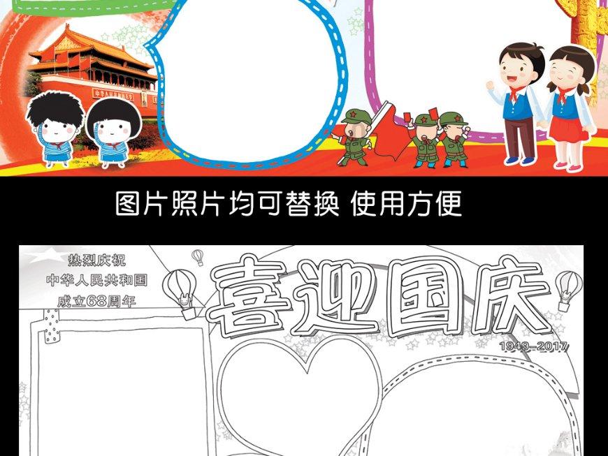 上海市副市长：抓紧研究浦东新区放宽市场准入特别措施