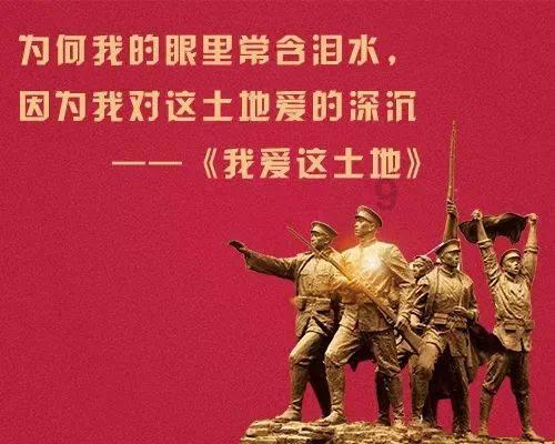 四川达州有什么特产