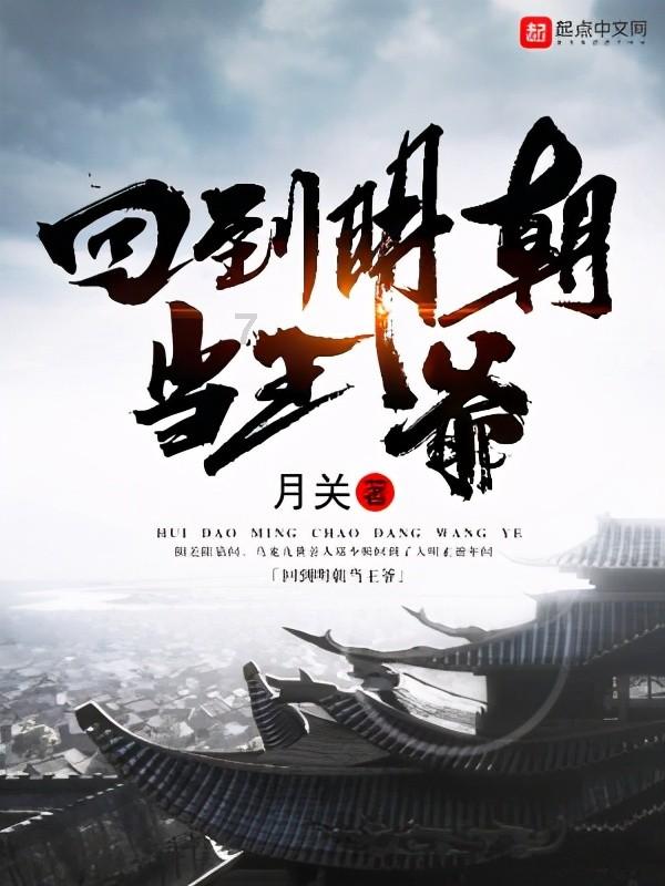 小公主三亚游