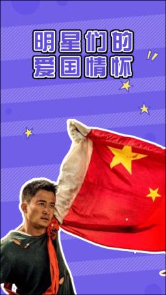 豪爵HJ125T一52是uCR车款吗？游戏画面