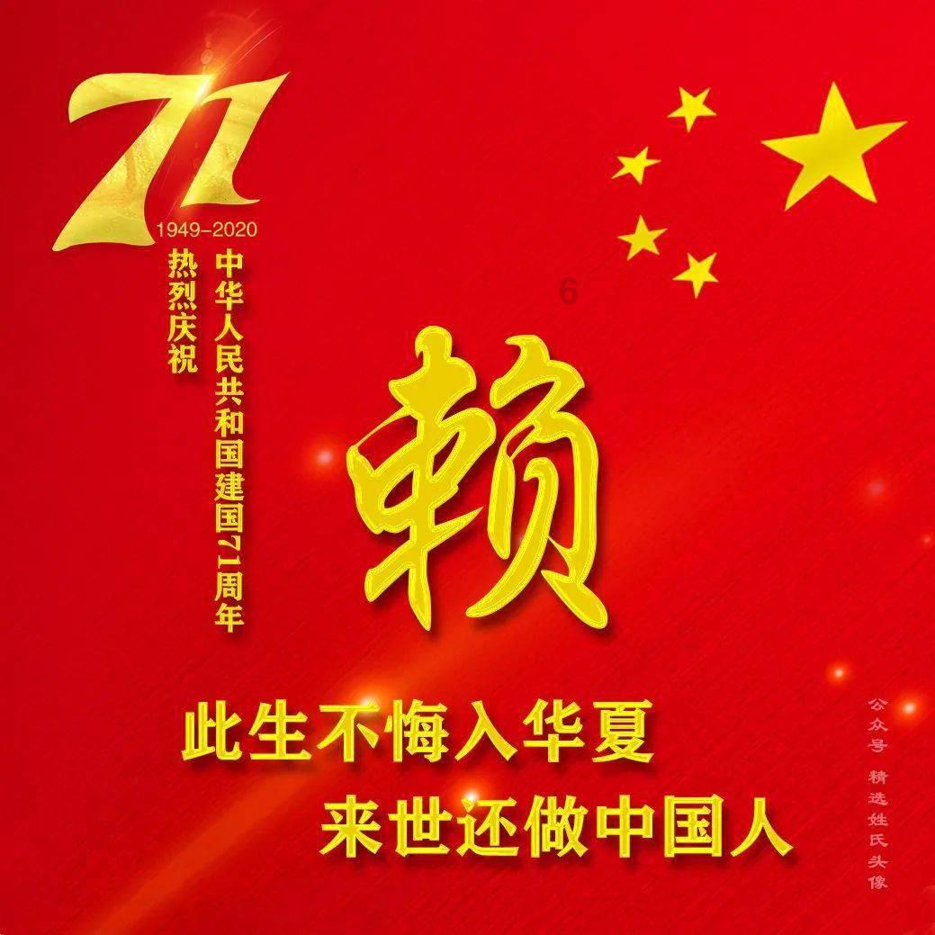 方舟生存进化