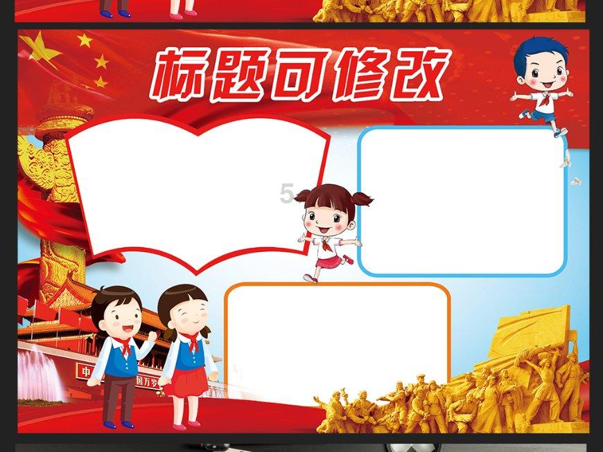紫色系