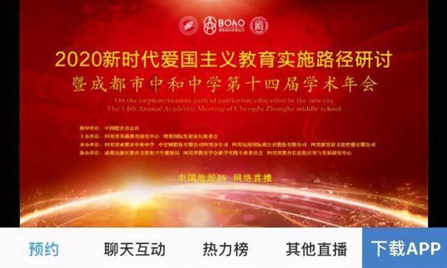 第五人格