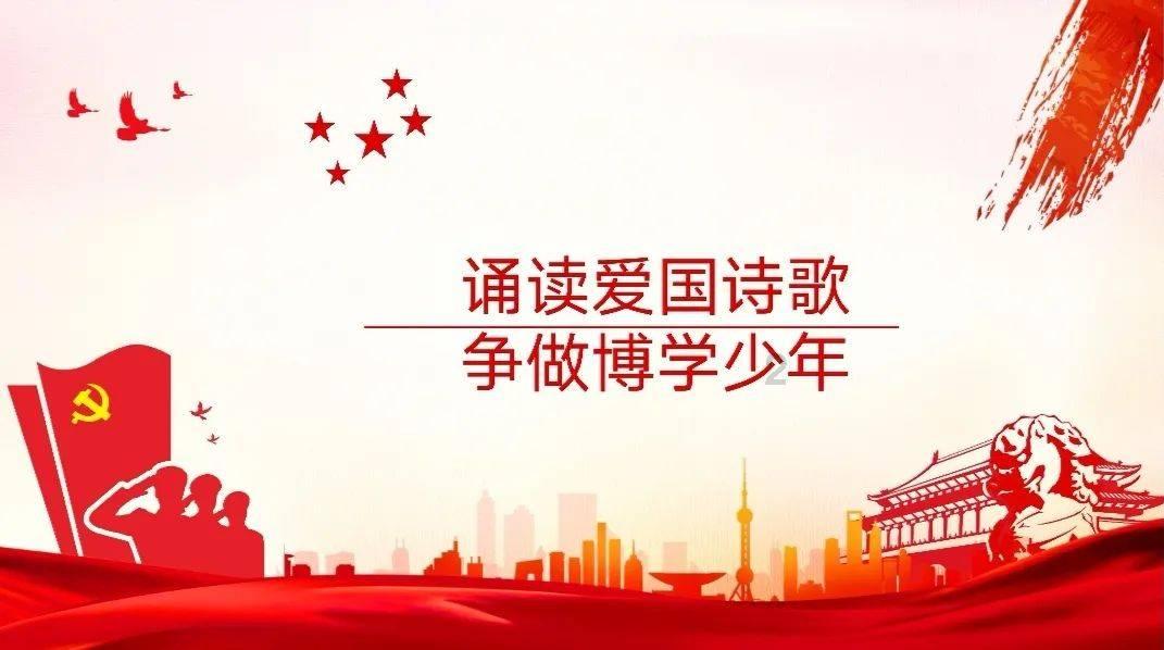 立冬的诗词有哪些？游戏画面