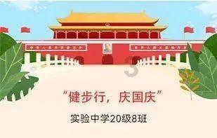 层次越低的人越好面子，这句话是毒鸡汤吗？游戏画面