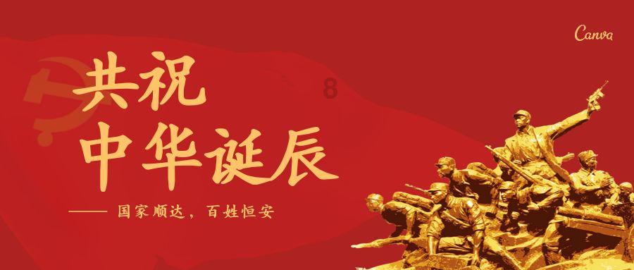 拯救昆虫群