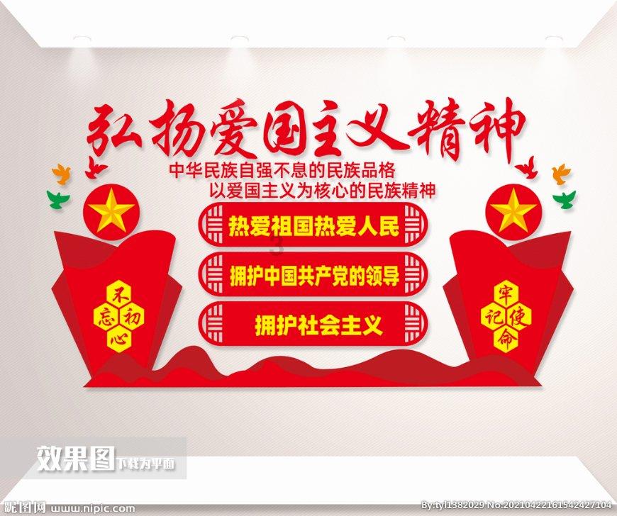逃离神秘老林