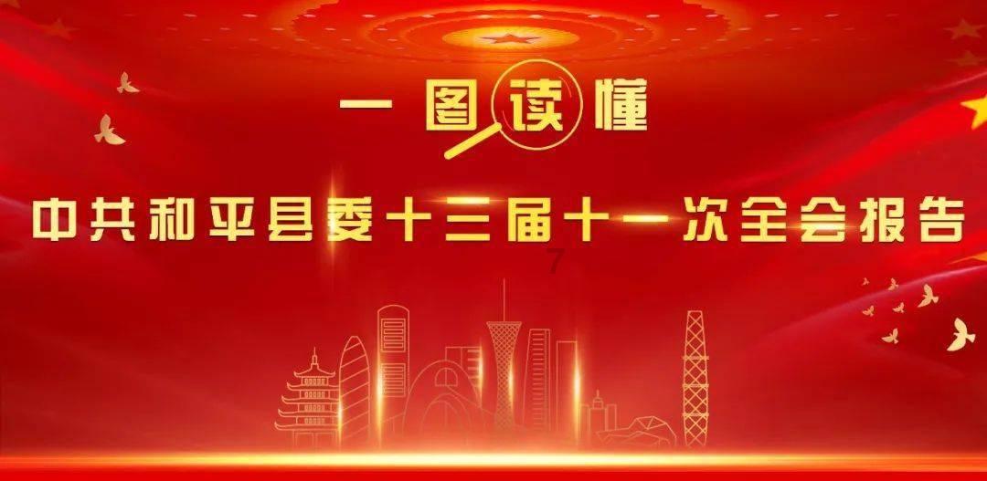 镇魔曲手游