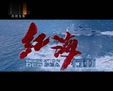 维信诺美国公司开始运营
