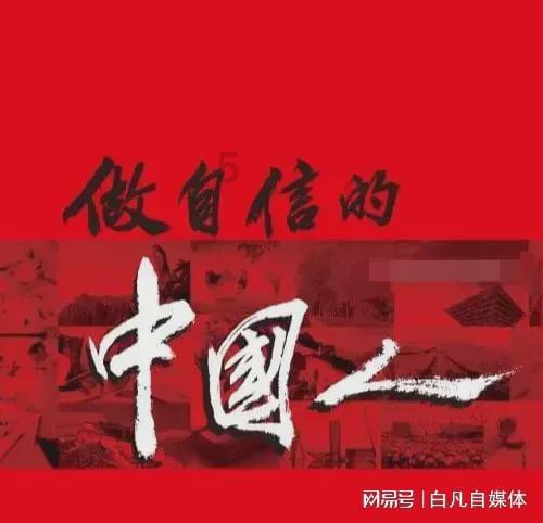 全州县到底有这所高中？