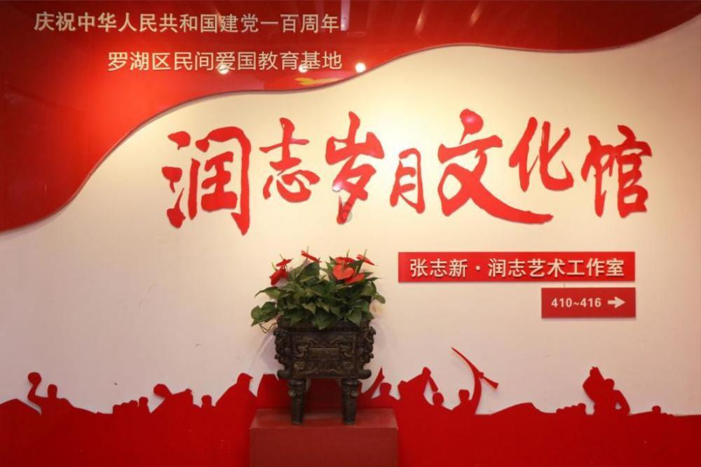 浙江舟山抓实“先锋油你”油气全产业链党建 聚“气”发展强动能（行走前沿）