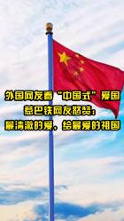 金融壹账通盘中异动 股价大跌5.71%报0.660港元