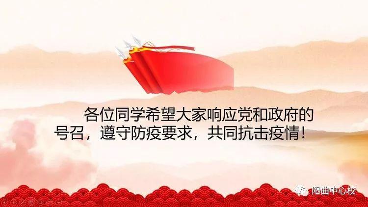 金殿逃脱
