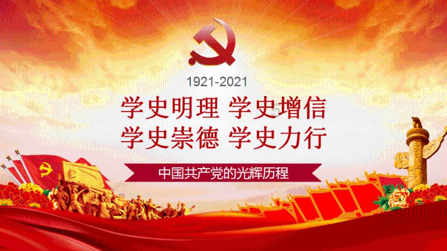 为满足一私欲,延迟自己的衰老,伊丽莎白发明了“铁处女”刑具