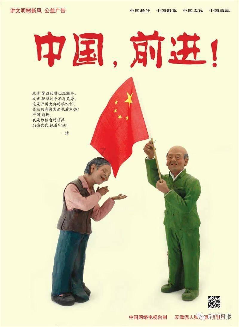 喀麦隆在非洲杯十六强阶段遭到完胜,无射正进球