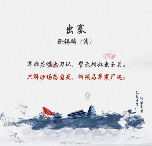 2023年大连近岸海域水质历史最佳