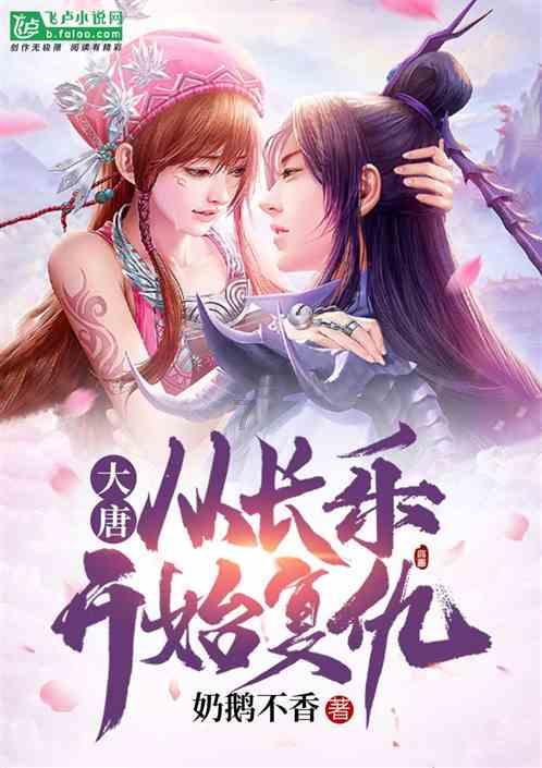 欢乐颂：为什么在婚恋市场最受欢迎的关雎尔，反而会在婚姻上吃亏