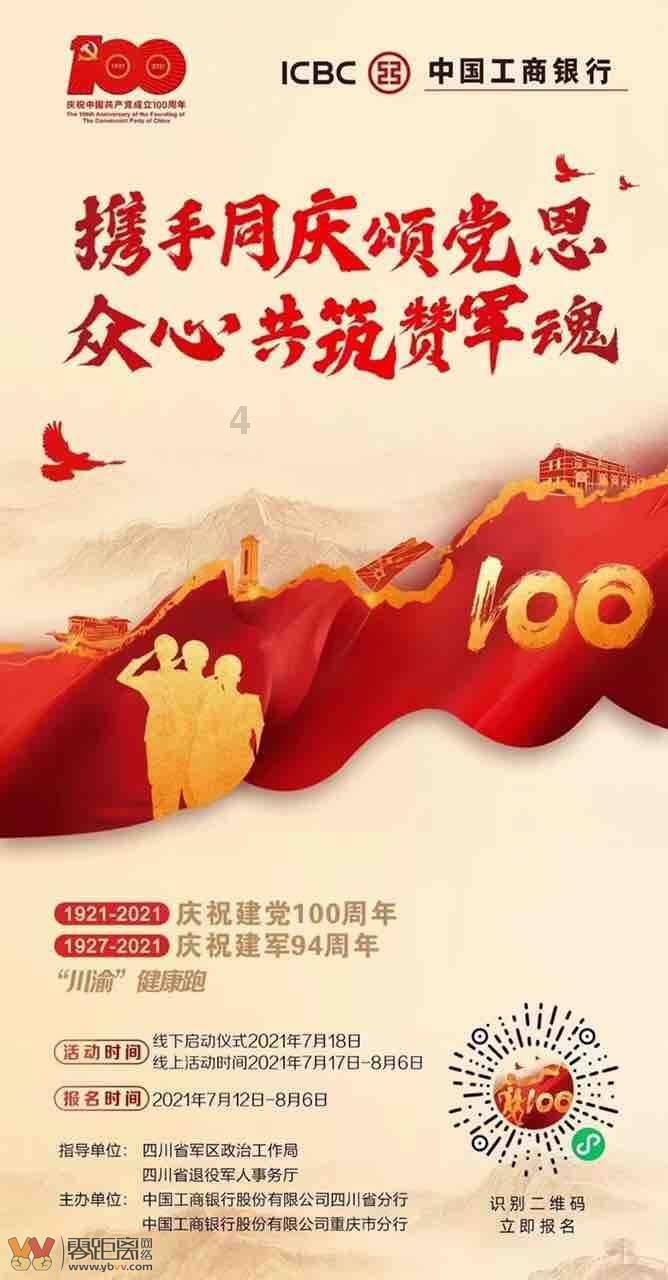 OPPO手机号称能折叠100万次？铰链这么结实有依据吗？陈永明怎么看？