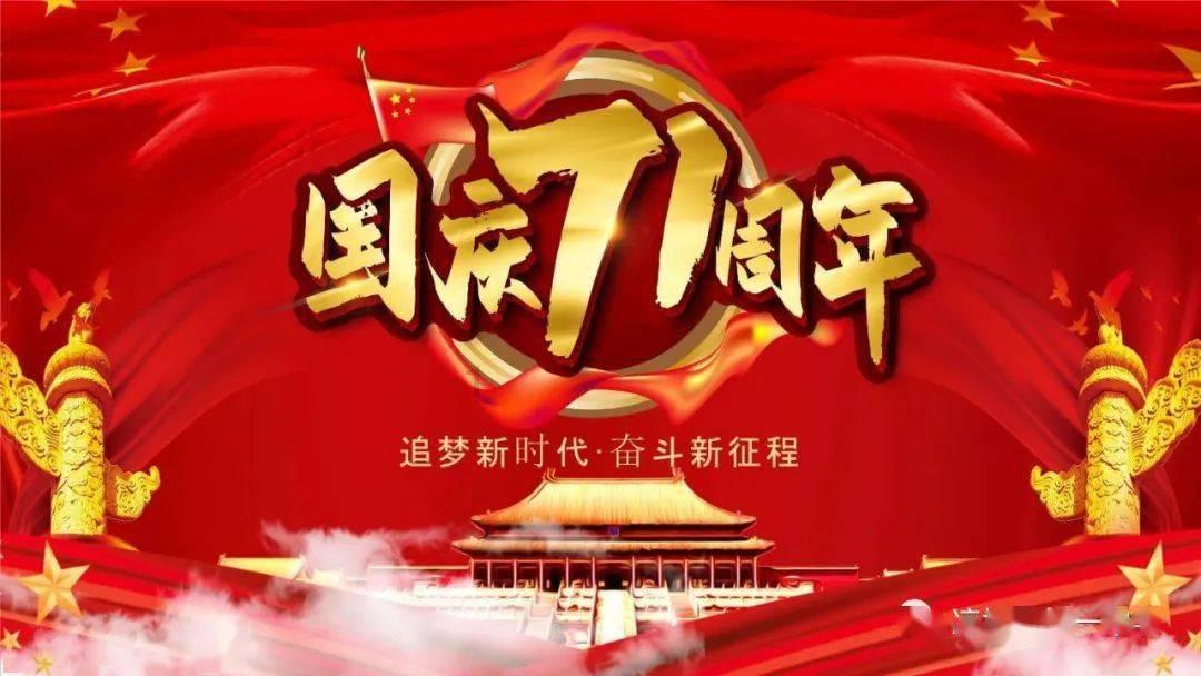 救援蝙蝠