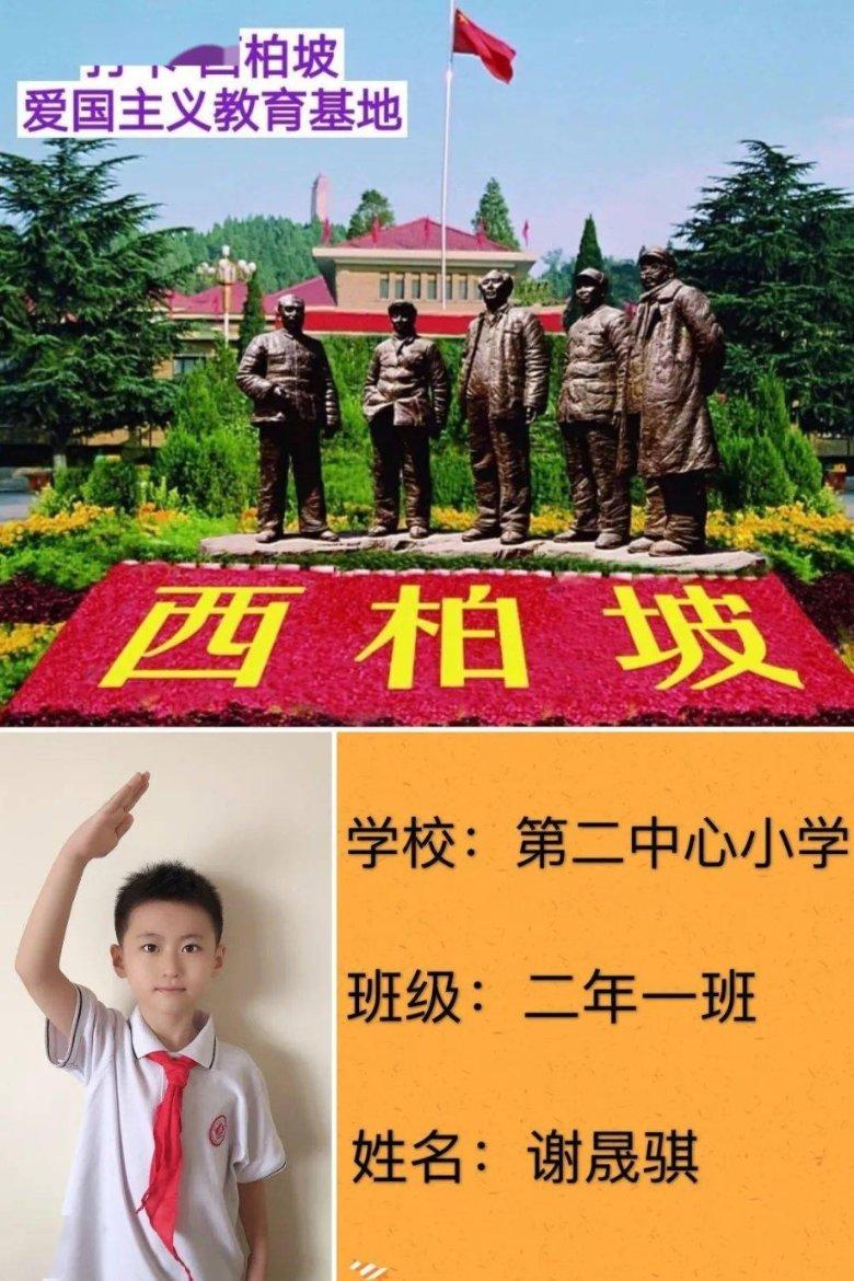 子弹风暴
