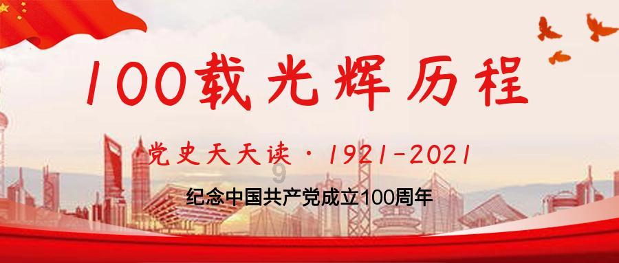 媒体：朝鲜宣布1月30日进行了“箭矢-2”战略巡航导弹发射