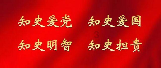 救援绿鳄人