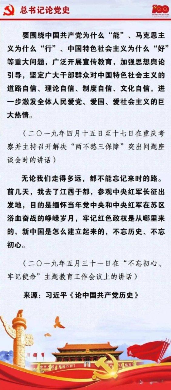 盗窃自己的钱怎么判？游戏画面