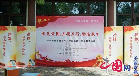 4399红莲之王