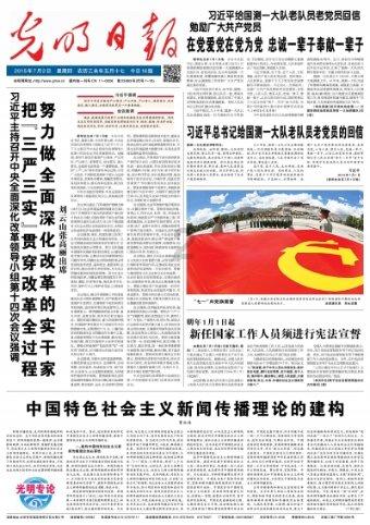 记者手记: 灾害无情人间有爱