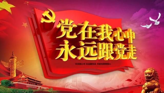 忍不住对孩子发脾气后,该如何及时止损?-有问必答平台,平民化的知识交流场所